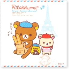 �����b�N�}-�p��1