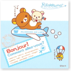 �����b�N�}-�p��5