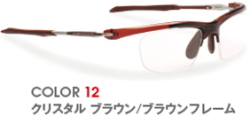 rudyproject �}��suf/�N���X�^���u���E��-�u���E��
