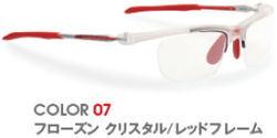 rudyproject �}��suf/�t���[�Y���N���X�^��-���b�h