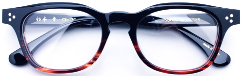 ���{�\�@KS-130/5