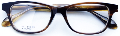 杉本圭 KS-143/5