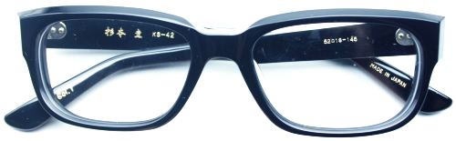 ���{�\�@KS-42/1