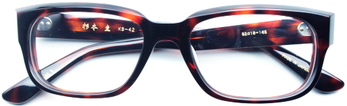 ���{�\�@KS-42/3