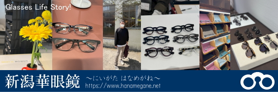 �V���؊ዾ�@�ɂ������͂Ȃ߂���